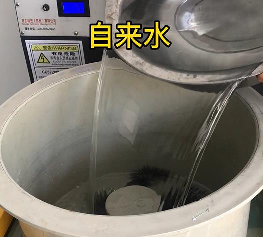 瓮安不锈钢箍抛光用水