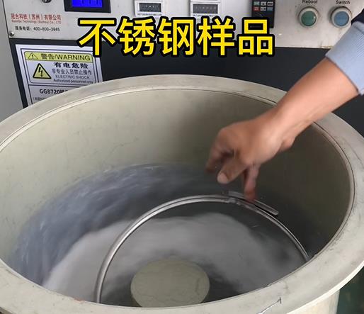 瓮安不锈钢箍样品