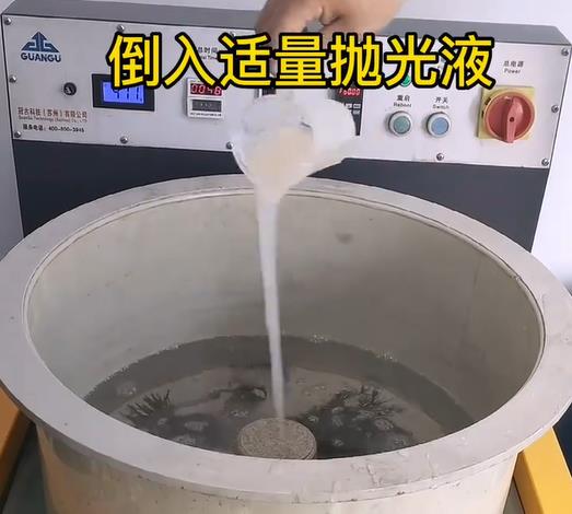 抛光液增加瓮安不锈钢机械配件金属光泽