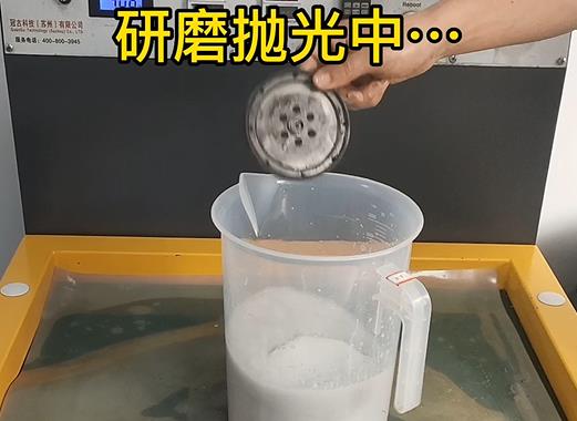 圆轮状瓮安铝件样品